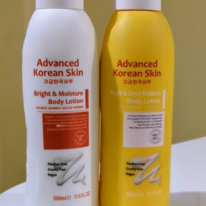 Advanced Korean Skin Lotion